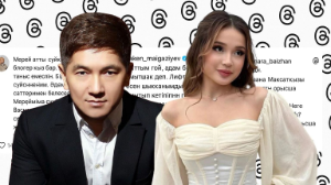 Майғазиевтің эмодзилері, Мерейдің орысшасы: осы апта Тредсте не талқыланды? 