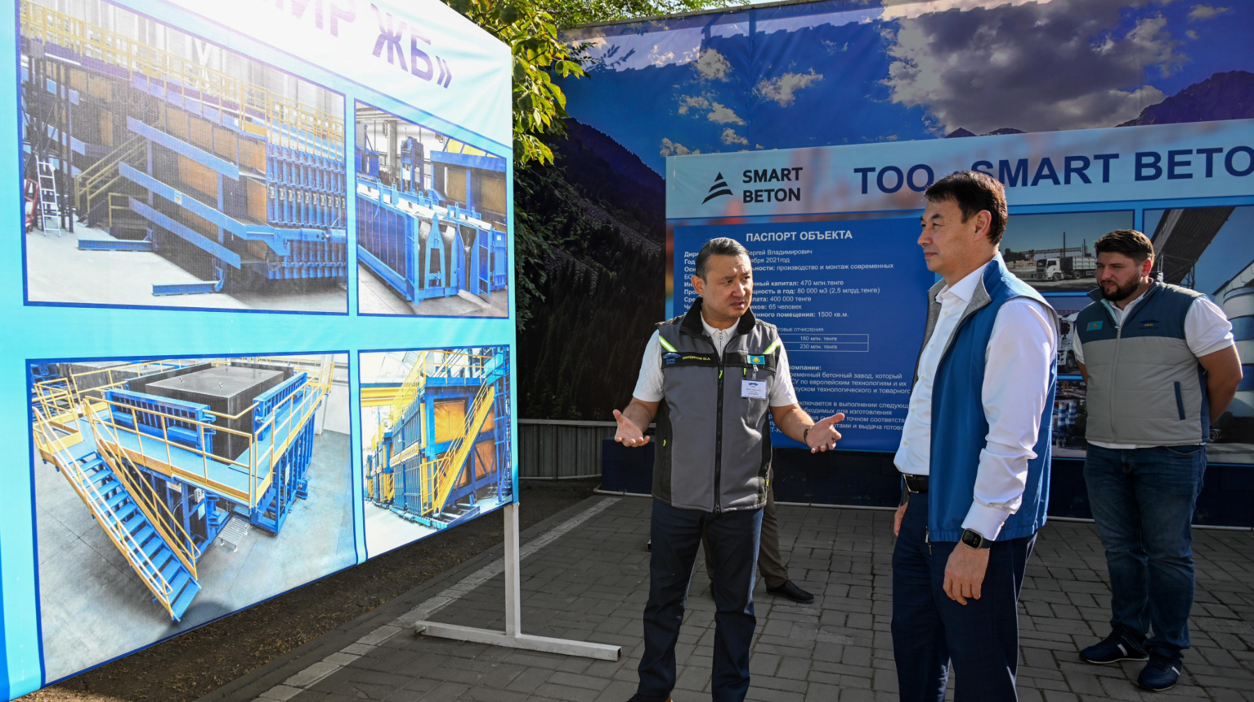 Алматы әкімі Түрксіб ауданындағы зауыттарға барып, олардың қаланың дамуына қосқан үлесін айтты