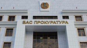 Президент Активтерді қайтару жөніндегі комитетінің атауын өзгертуді тапсырды