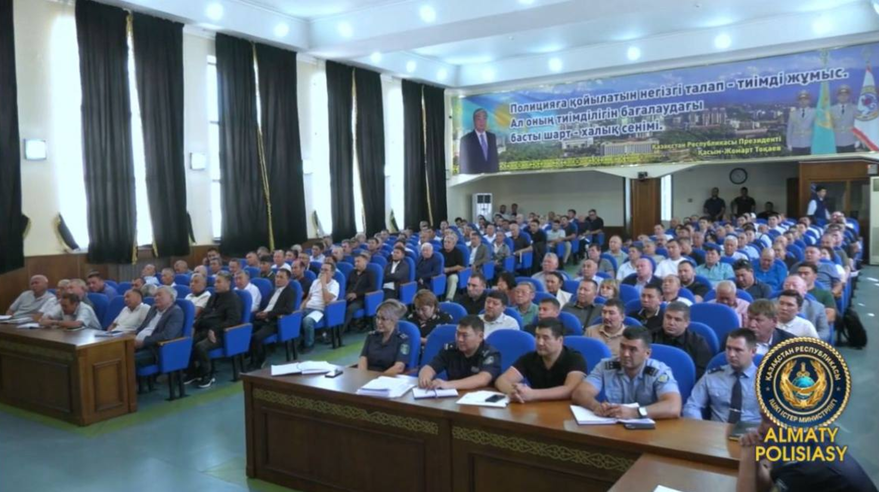Алматы қалалық ПД-да жекеменшік күзет ұйымдарының басшыларымен кездесу өтті  