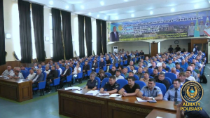 Алматы қалалық ПД-да жекеменшік күзет ұйымдарының басшыларымен кездесу өтті  