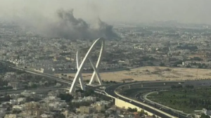 Израиль Қатар астанасындағы ХАМАС штабына соққы жасады