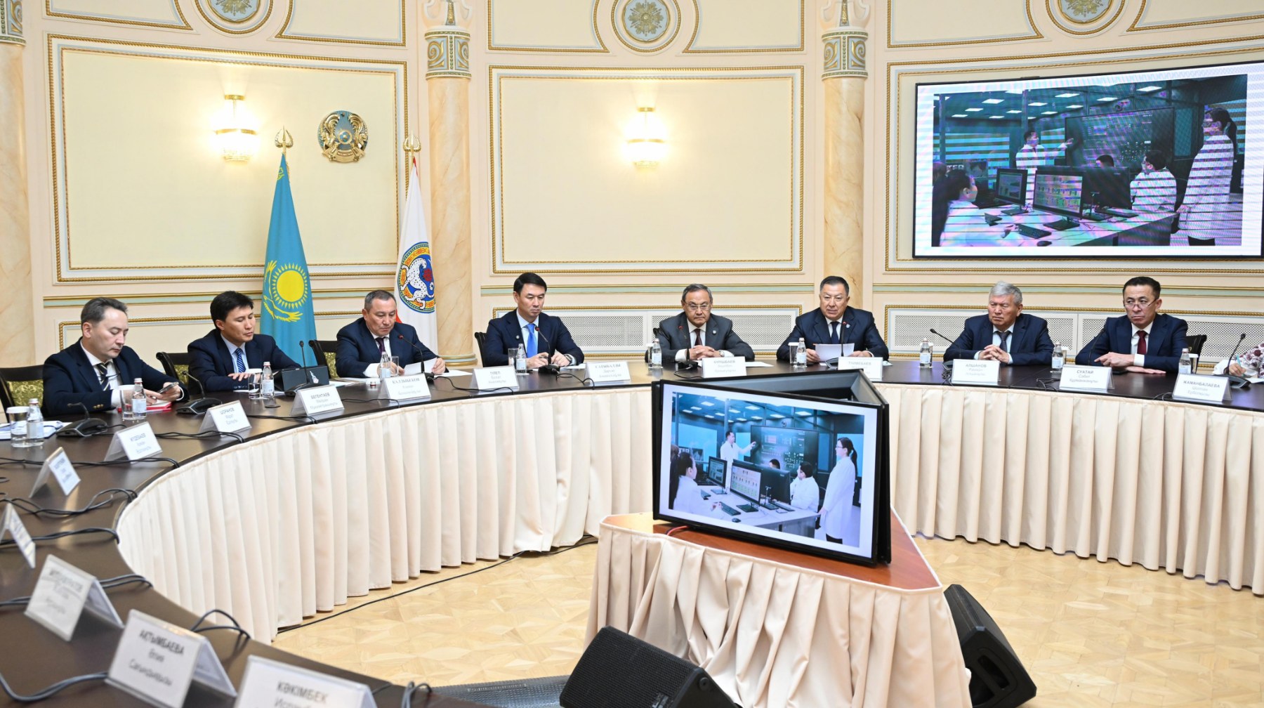 Алматыда ғылым және технология мәселелері жөніндегі кеңес өтті