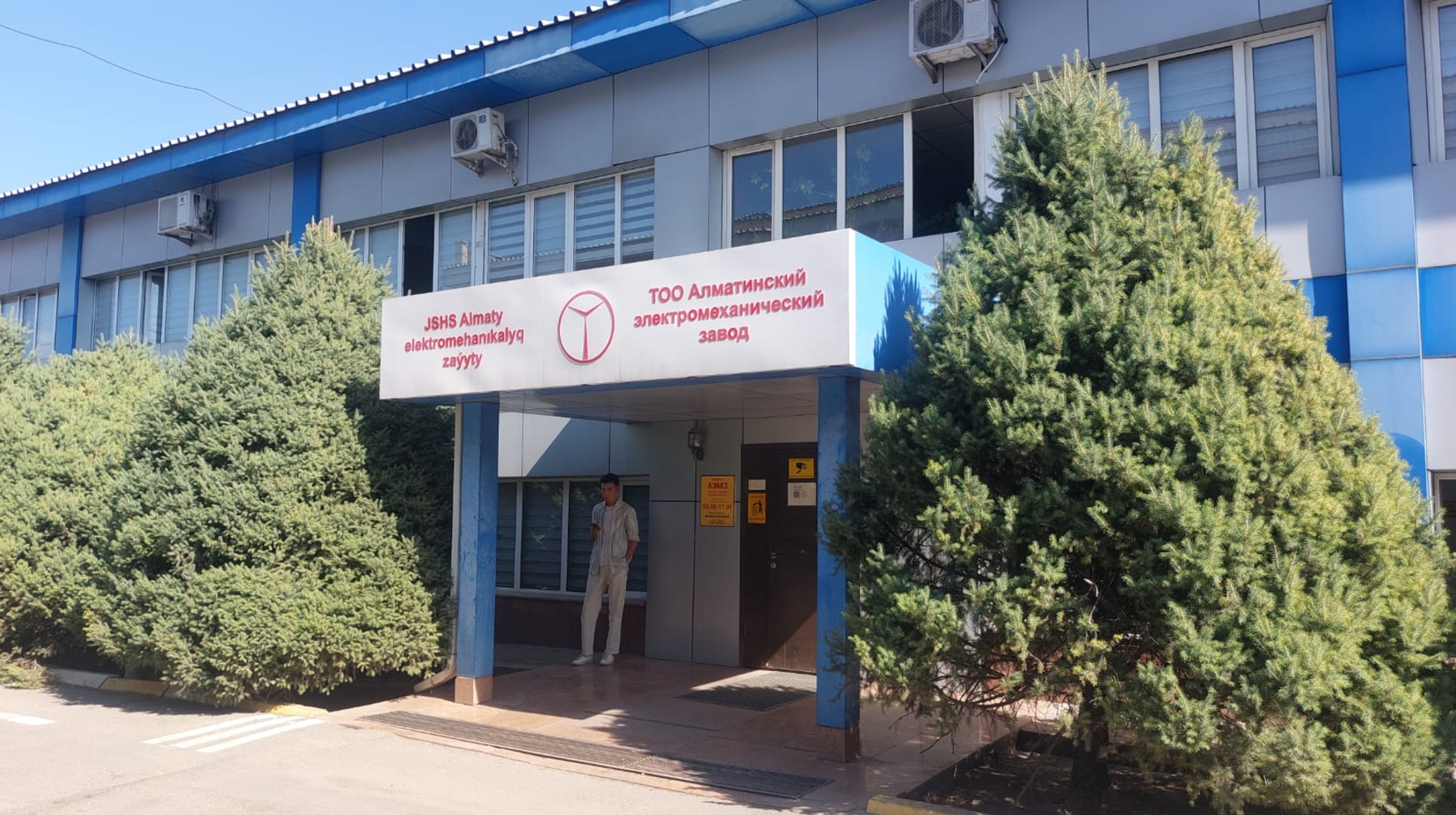 Алматы колледждері теория мен практиканы ұштастырып жатыр