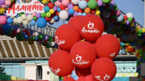 ATP 250 теннис турнирі: Алматыда 10-12 қазанда қайда баруға болады?