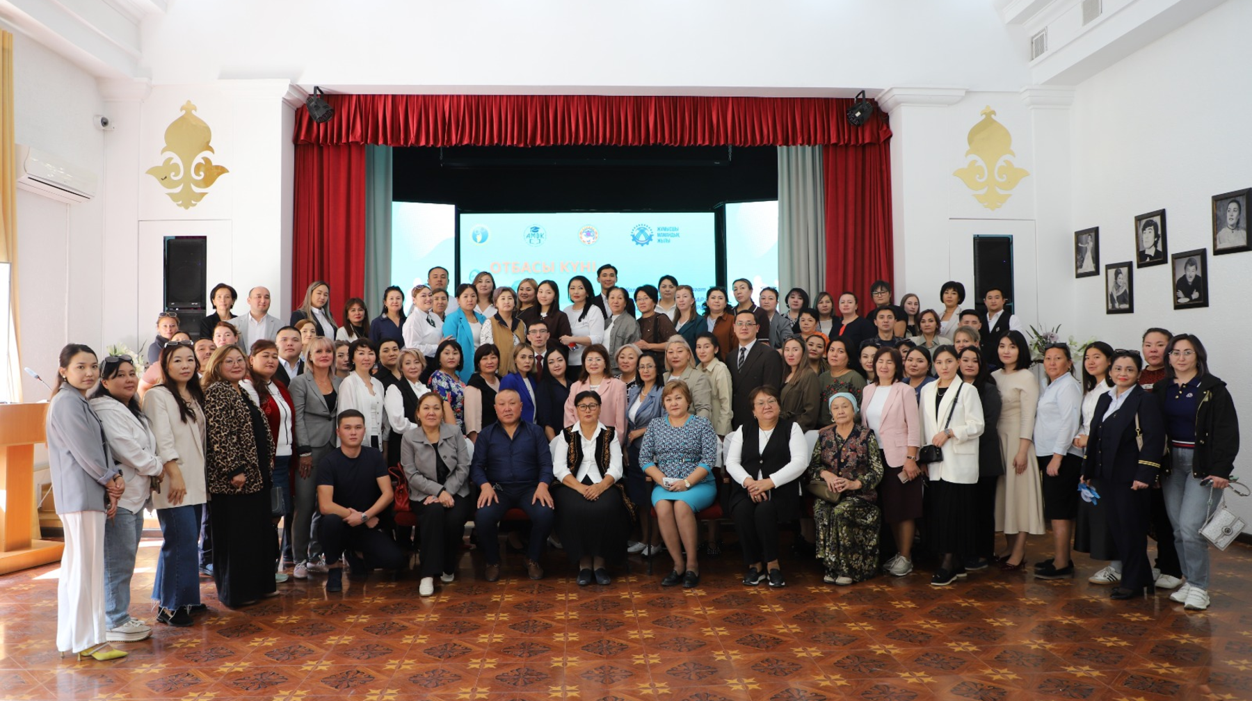 Отбасы мен колледж: педагогтер мен ата-аналар бірге болашақ құрады