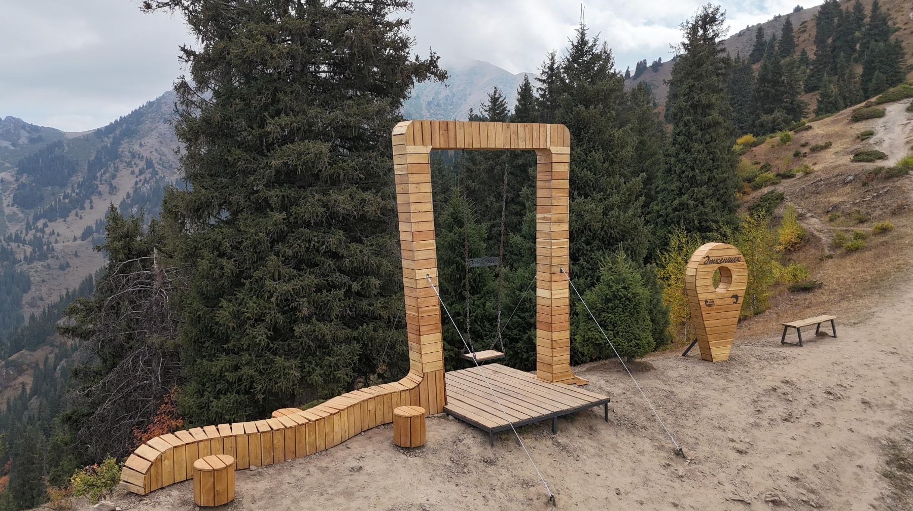 Алматы маңындағы Фурманов шыңында аңызға айналған әткеншек қайта ашылды