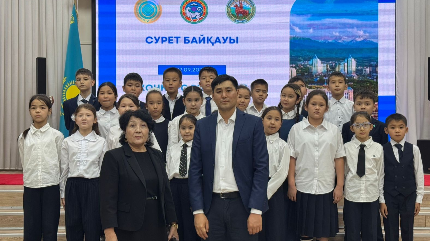 Алматыда жас сайлаушылар конкурсының қорытындысы шықты