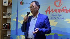 Алматы жыр мен әнде: кітапханада әдеби-музыкалық кеш өтті