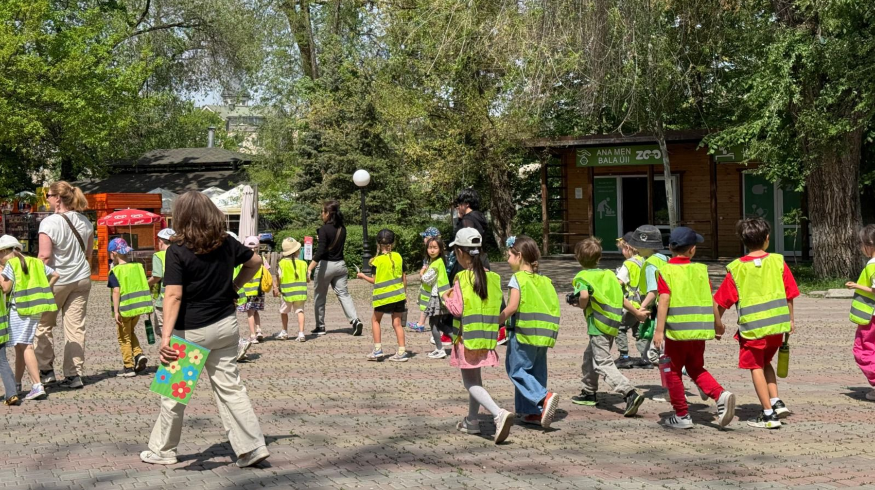 Алматы зообағы Қала күніне орай тегін экскурсиялар өткізіліп жатыр
