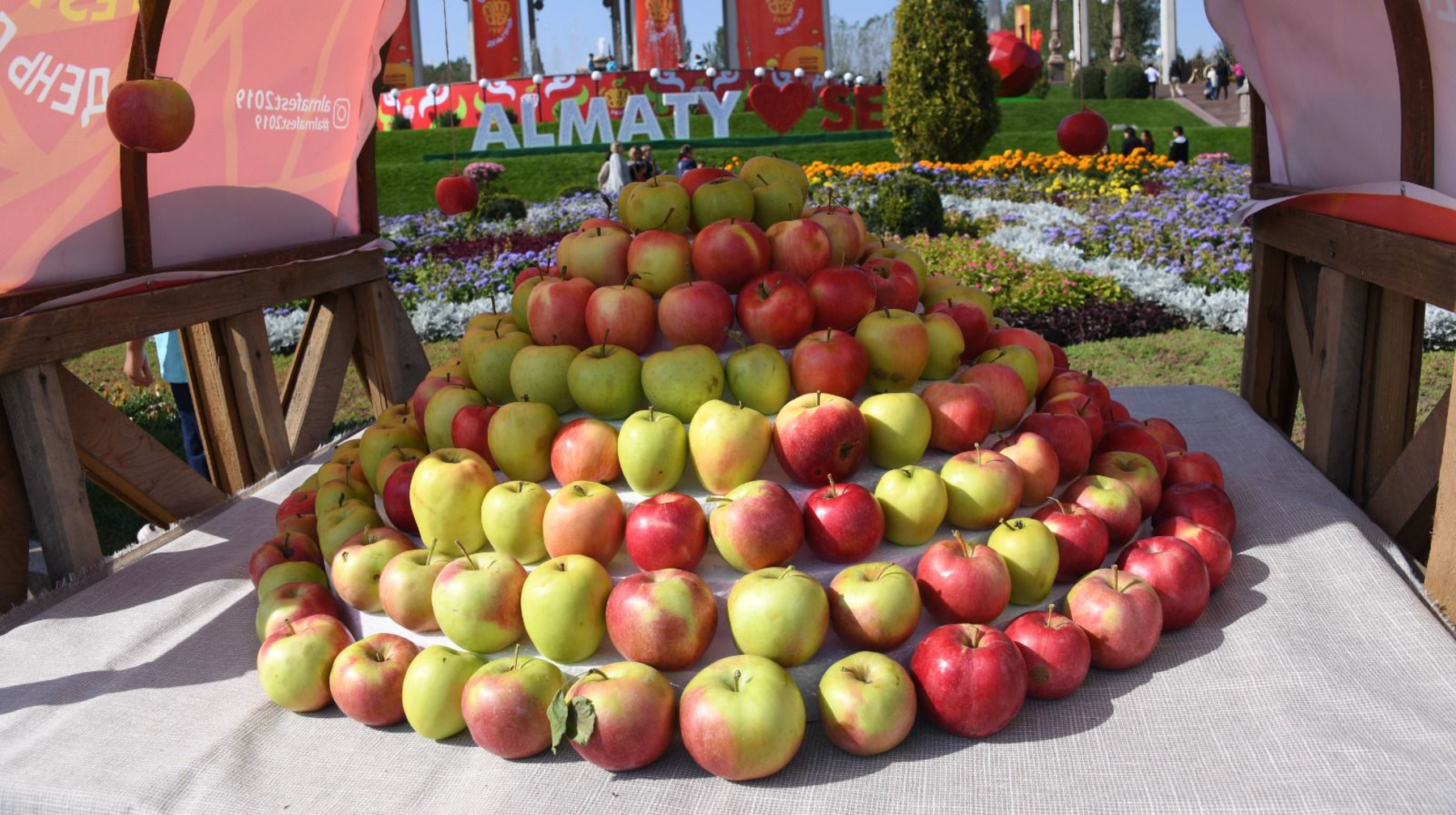 Alma Fest: 100 тонна алма, жұлдыздардың өнері және қызықты ойындар