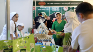 Алматыда халал өнімдердің көрмесі ашылды