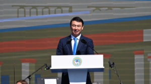 Алматы әкімі Дархан Сатыбалды қала тұрғындарын Қала күнімен құттықтады