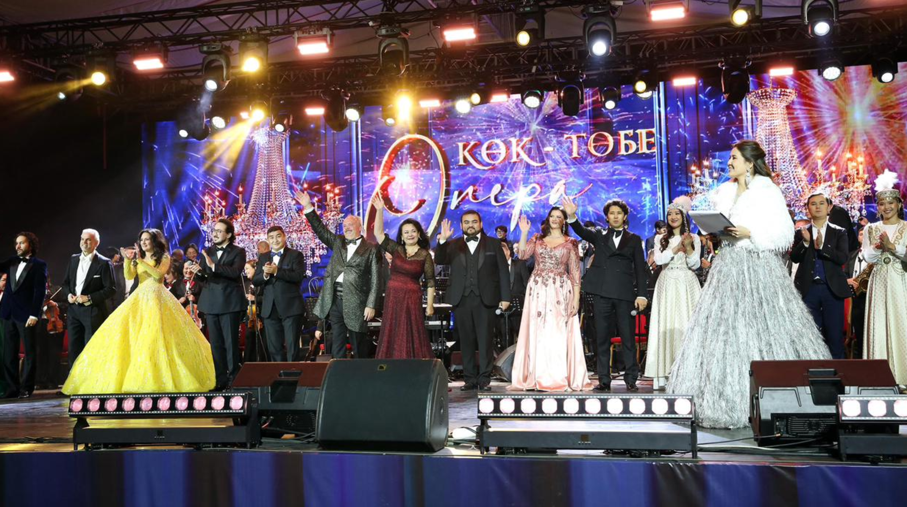 «Травиата», «Гүл Алматы» және «Щелкунчик»: Көктөбеде Қала күні қалай өтті?