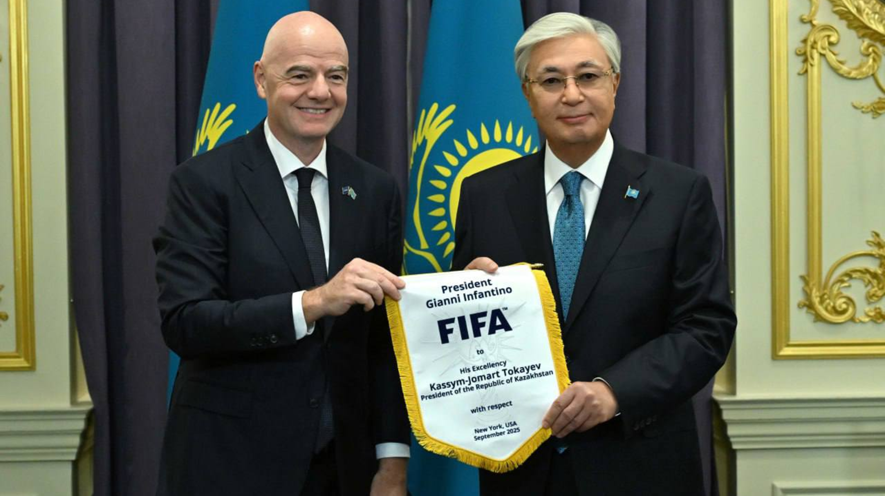 Тоқаев FIFA президентін қабылдады