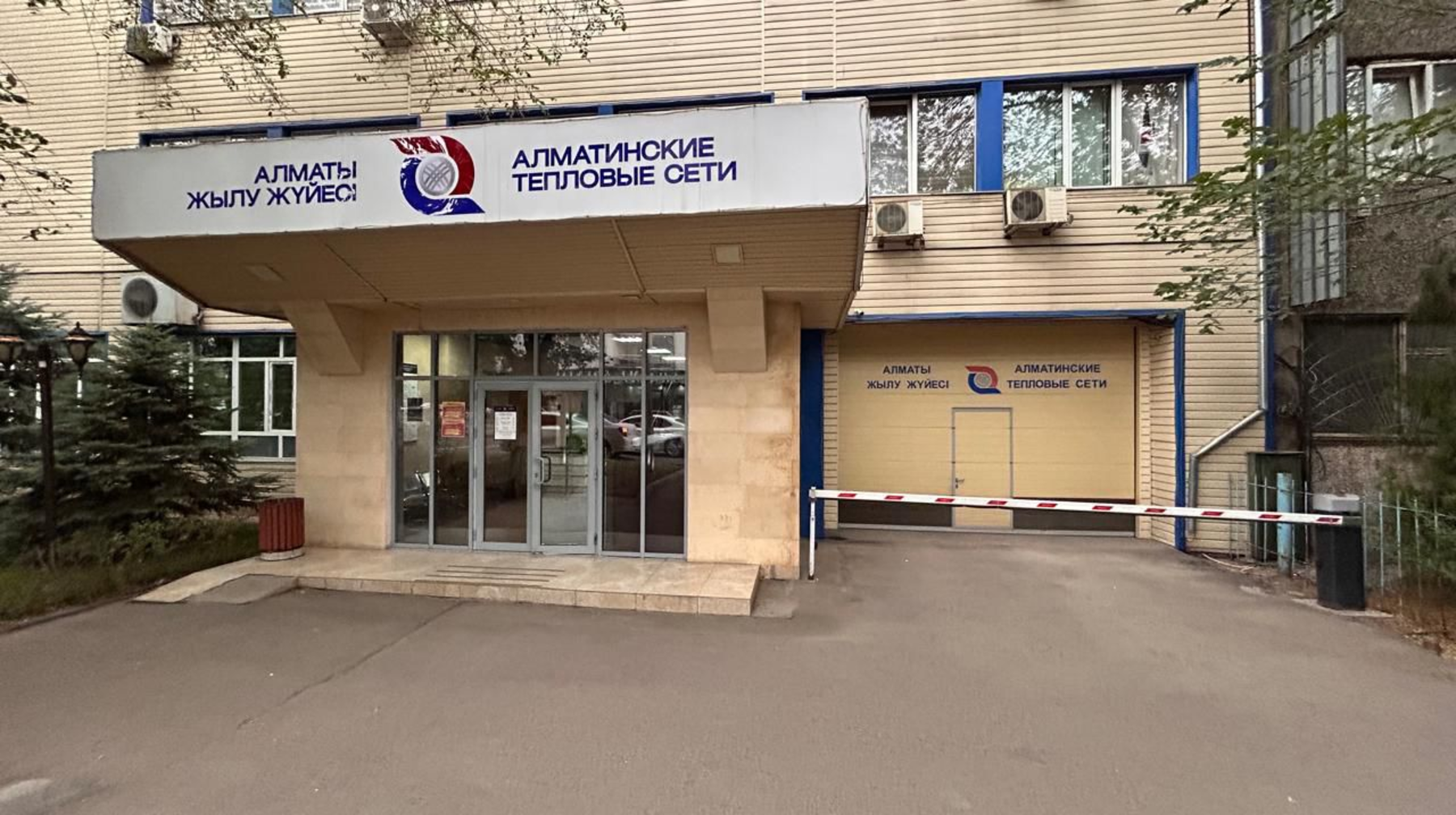 Алматыда жылу және ыстық су үшін қарызды 31 желтоқсанға дейін өсімпұлсыз өтеуге болады