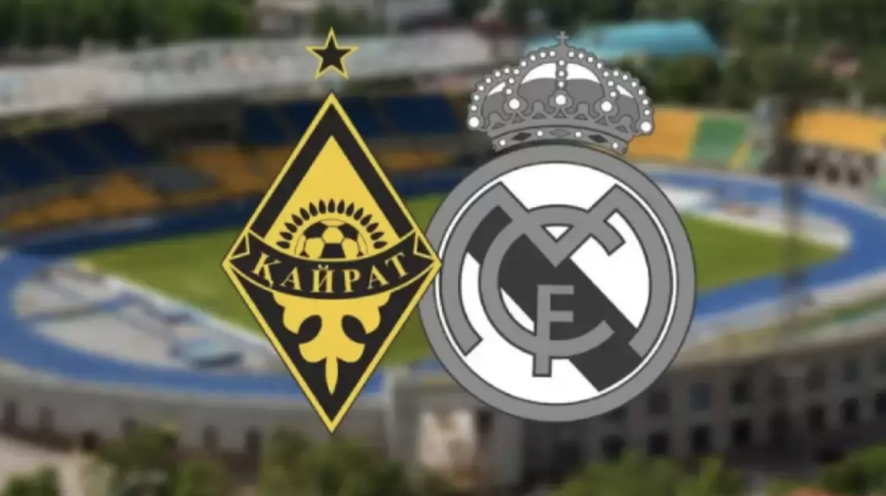 "Қайрат" пен "Реал" ойыны: депутаттардың болжамы қандай?