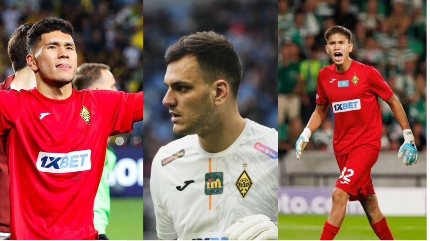 Заруцкий, Анарбеков, Қалмұрза: "Реалға" қарсы матчта "Қайрат" қақпасын кім қорғайды?