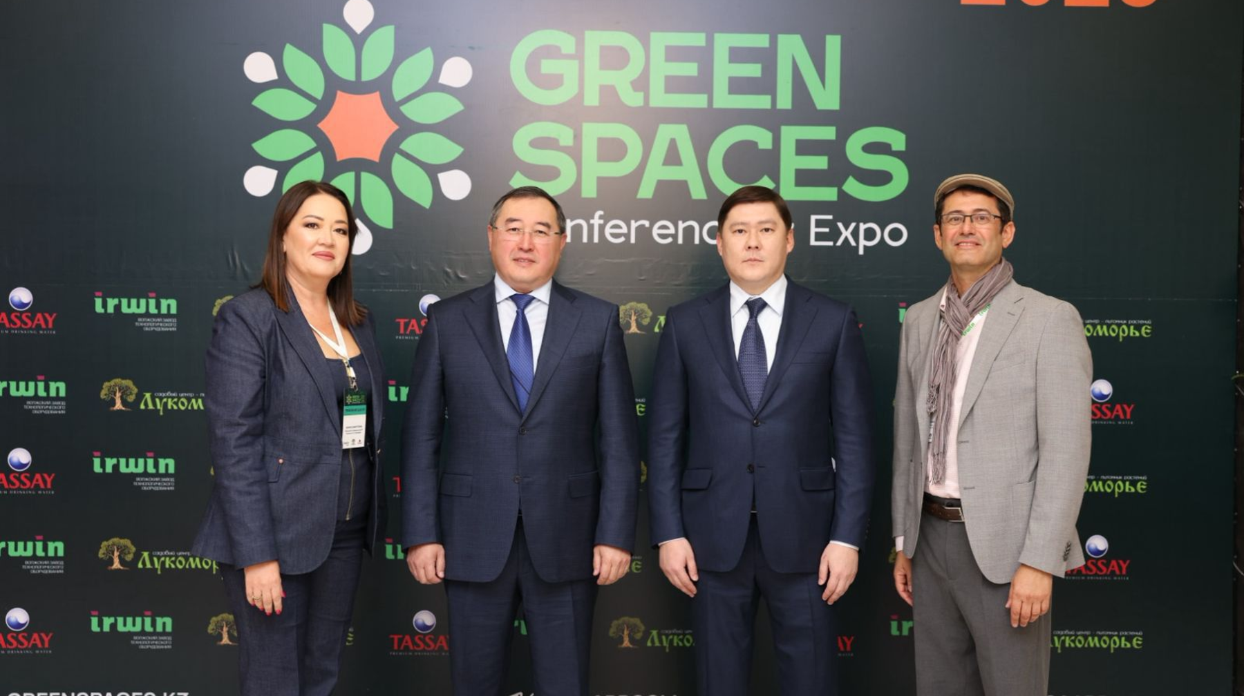 Алматы әкімінің орынбасары қаланы көгалдандырудың жаңа тәсілдері туралы айтты