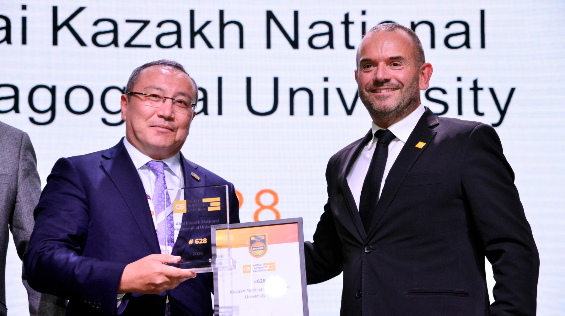 QS 2026: Абай университеті – көшбасшы педагогикалық университет