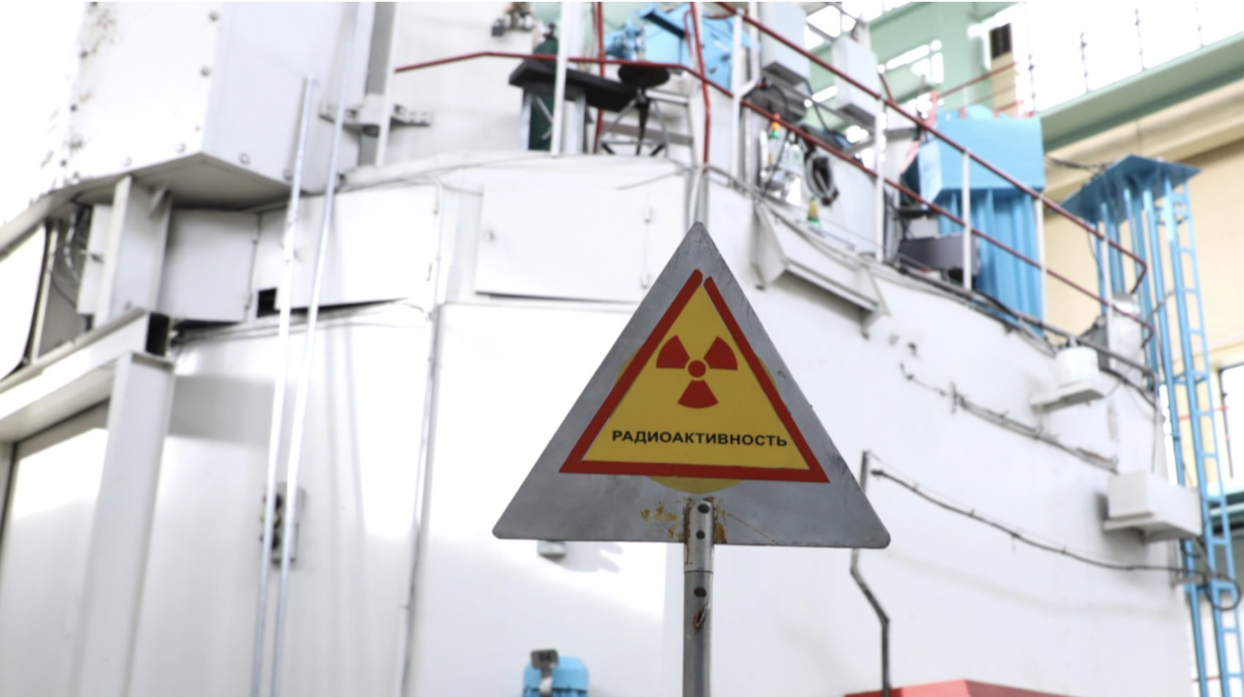 Қазақстандағы атом энергетикасындағы іргелі және қолданбалы зерттеулер жүргізетін жалғыз орталық ел экономикасына зор үлес қосып отыр