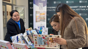 Жасанды интеллект және әдебиет: жаңа дәуірдің үнқатысы