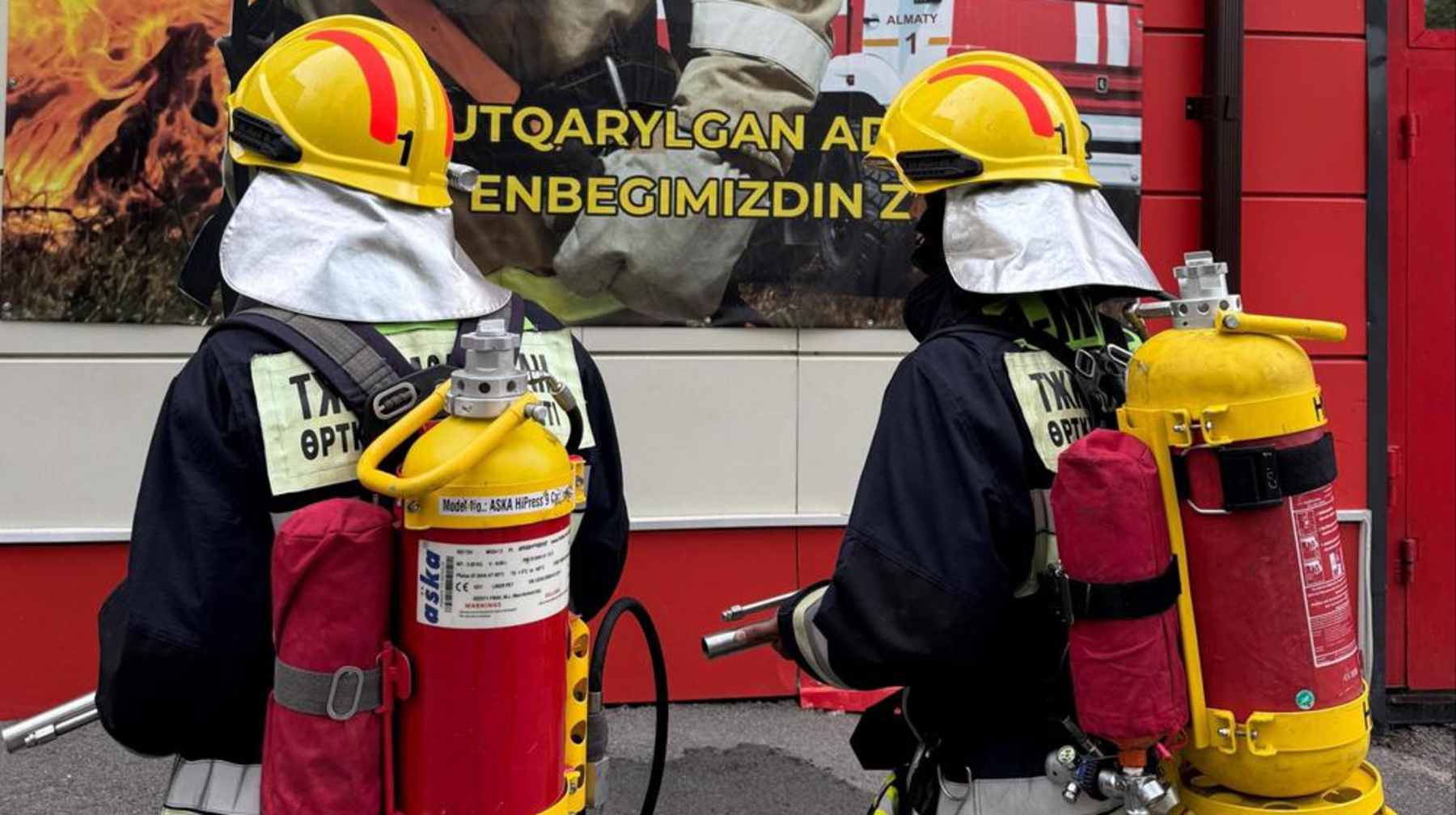 «Қайрат» пен «Реал Мадрид» матчі кезінде 60-қа жуық құтқарушы кезекшілік етеді