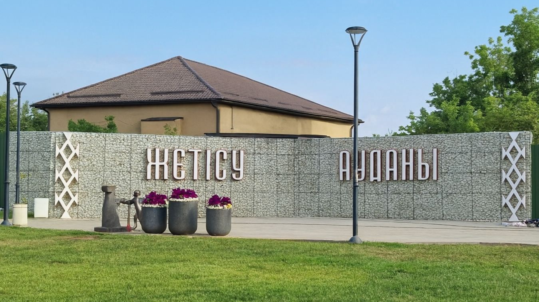 «Халық қатысатын бюджет» жобасы: алматылықтар 4 632 өтінім берді