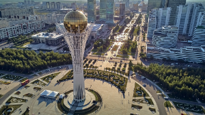 Астанада Digital Bridge 2025 халықаралық технологиялық форумы басталды