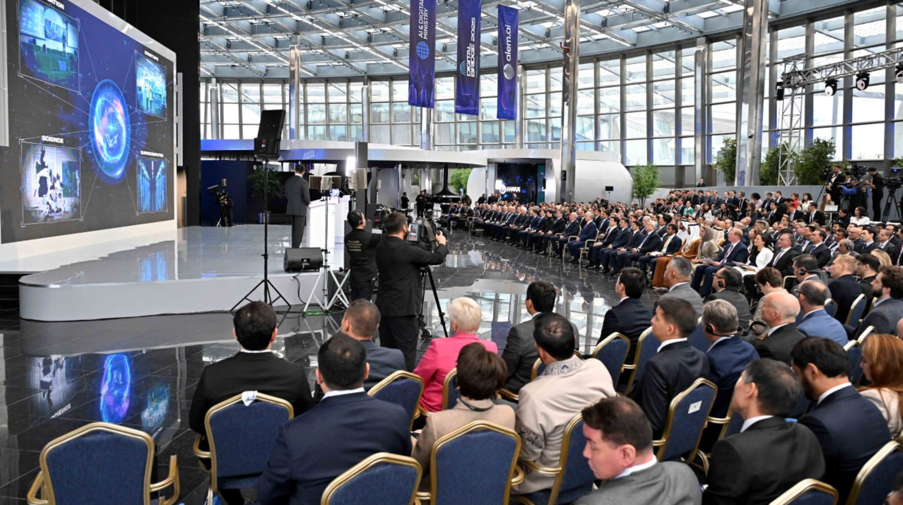 Тоқаев Digital Bridge форум атауын AI Bridge деп өзгертуді ұсынды