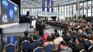 Тоқаев Digital Bridge форум атауын AI Bridge деп өзгертуді ұсынды