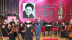 Бибігүл Төлегенованың XIII Халықаралық вокалистер конкурсының жеңімпаздары анықталды