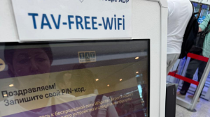 Wi-Fi-ға қосылу ережесі өзгереді