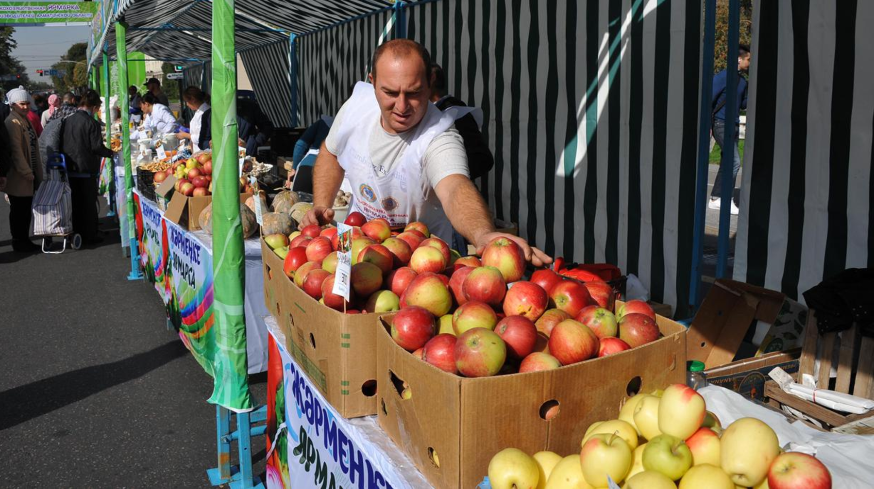 Алматыда «Береке Fest» аясында ауыл шаруашылығы жәрмеңкесі өтеді