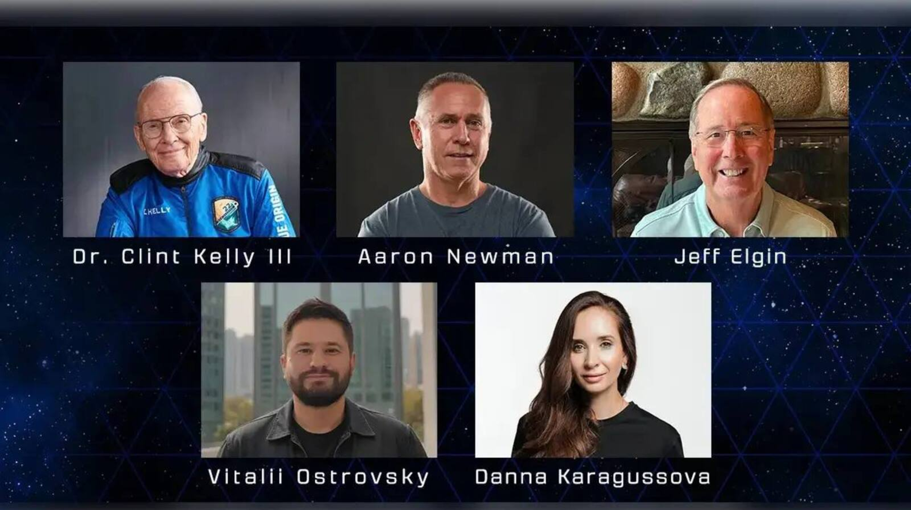 Гүлжан Қарағұсованың қызы ғарышқа ұшады