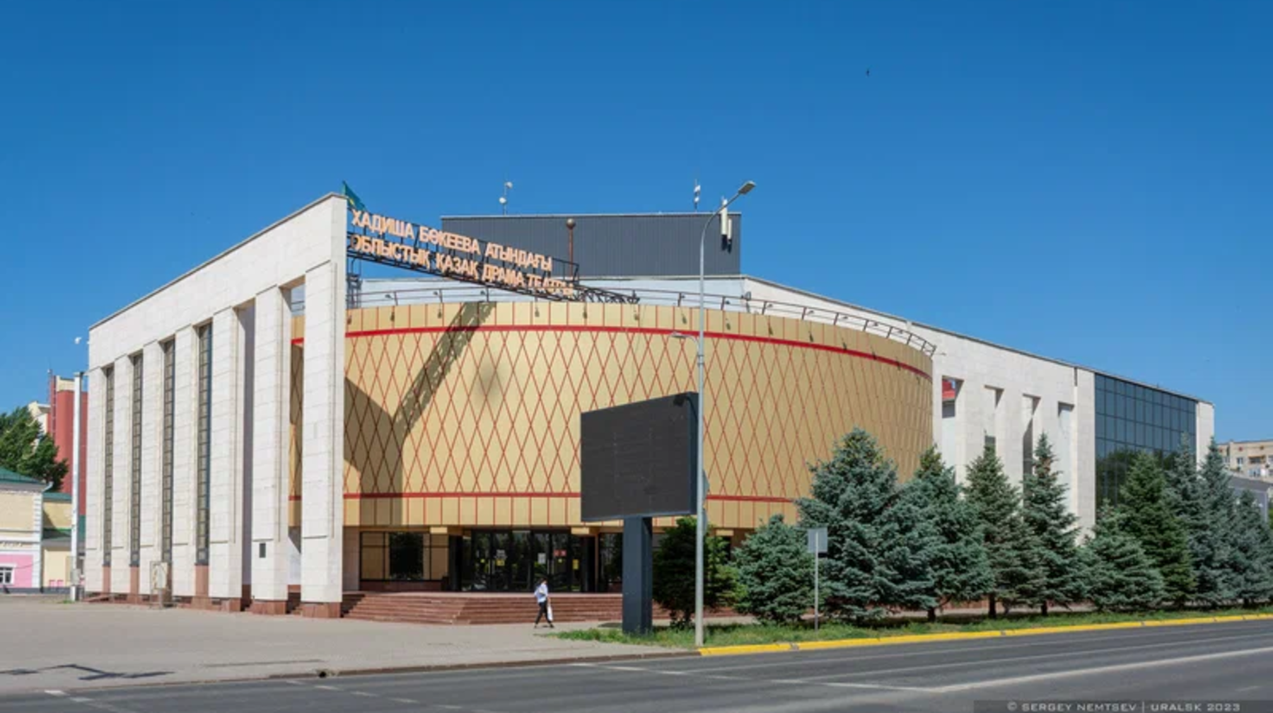 Алматыға Орал театры келе жатыр