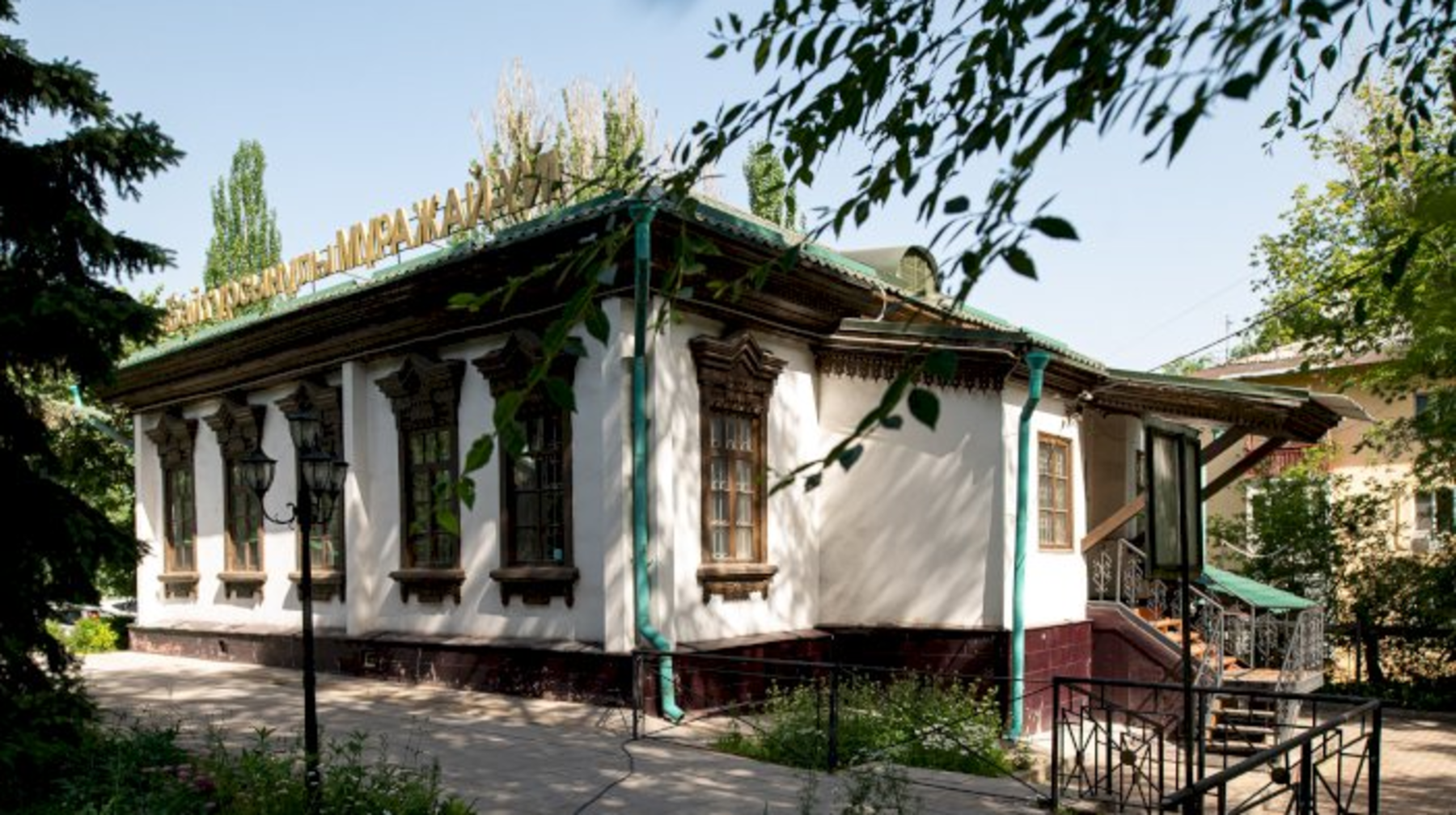 Алматы картасындағы тағзым: Ұстаздар есімін иеленген көшелер