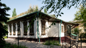 Алматы картасындағы тағзым: Ұстаздар есімін иеленген көшелер