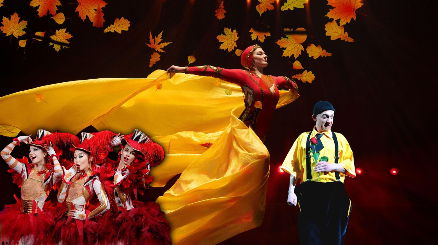 Алматыда Magic Circus Tango халықаралық цирк шоуы өтеді