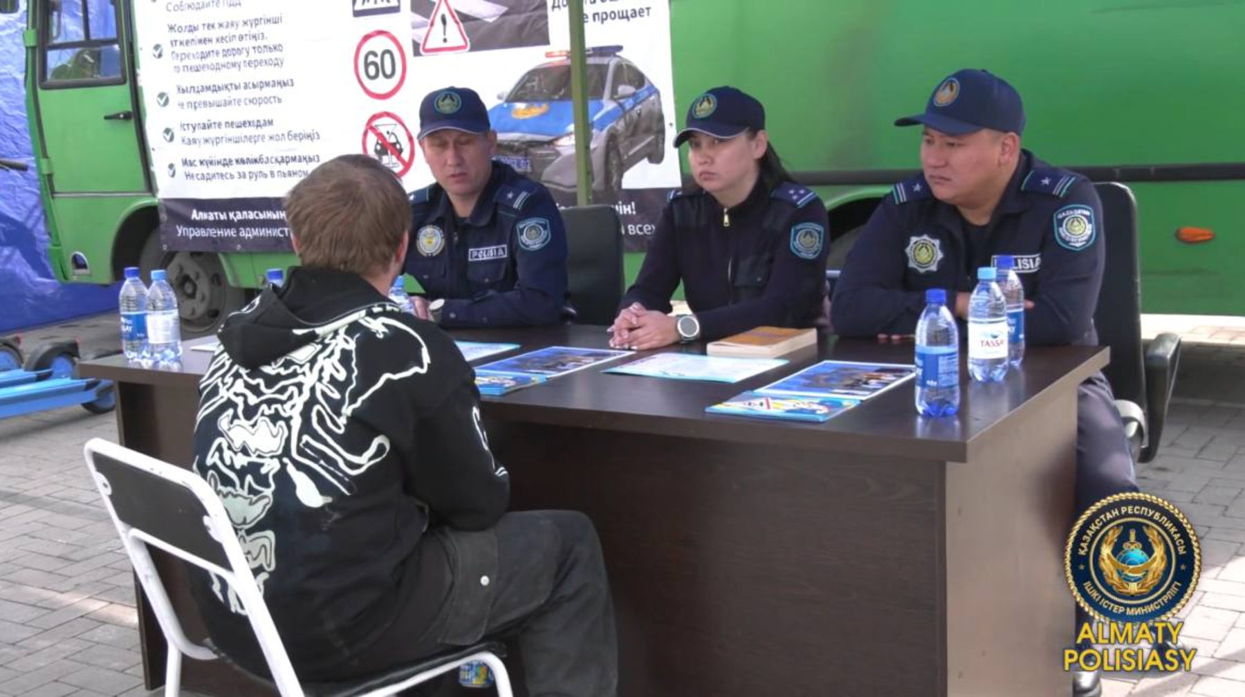 Алматыдағы "Жолда қабылдау" іс-шарасына  200-ден астам адам қатысты  