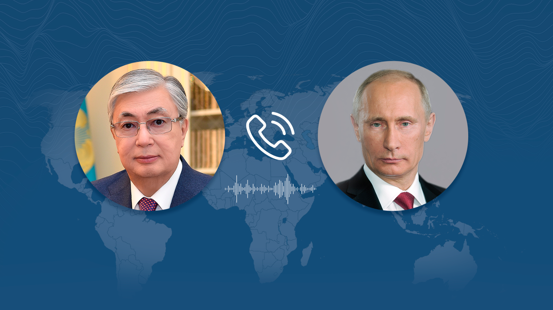 Президент Тоқаев Путинді туған күнімен құттықтады