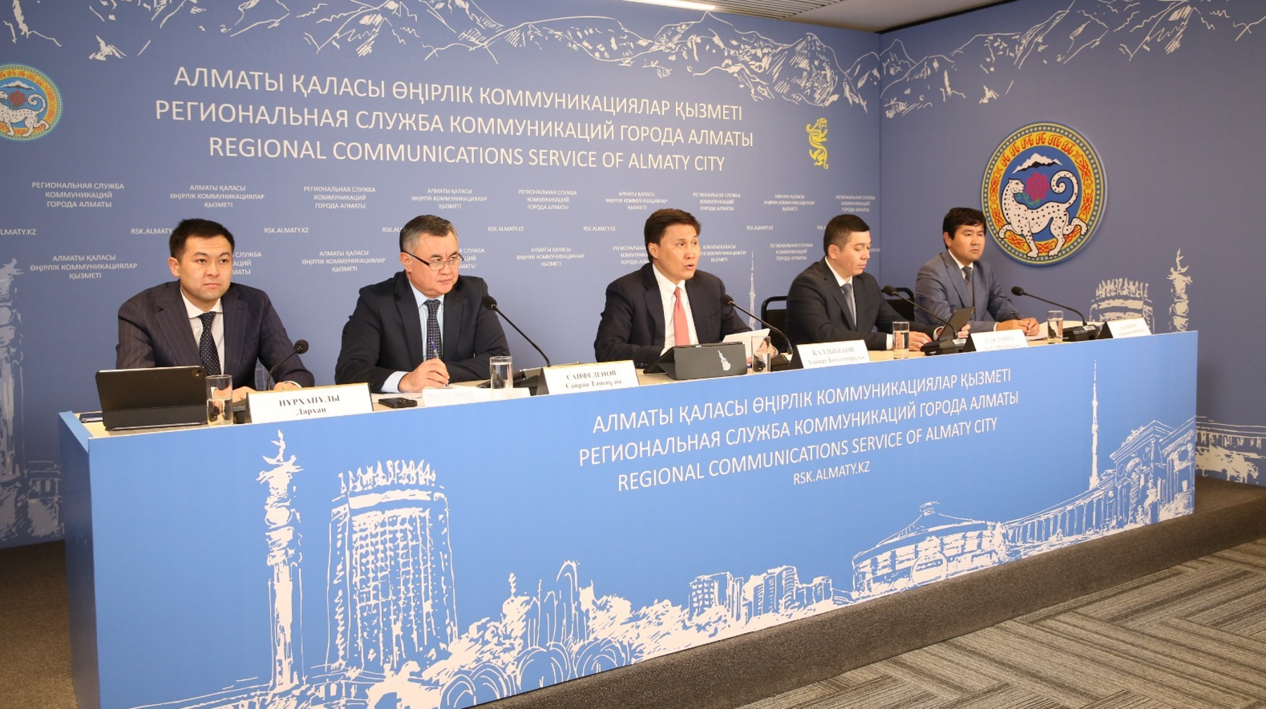 Көшелерге атау беру Алматы қаласының логистикасы мен мекенжай жүйесін жақсартуға ықпал етеді