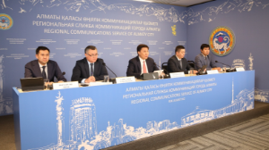 Көшелерге атау беру Алматы қаласының логистикасы мен мекенжай жүйесін жақсартуға ықпал етеді