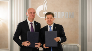 Қазақстан мен Ресей жаңа газ құбырын салады