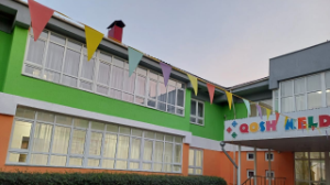 Алматының Наурызбай ауданында балабақшалар жаңартылып жатыр