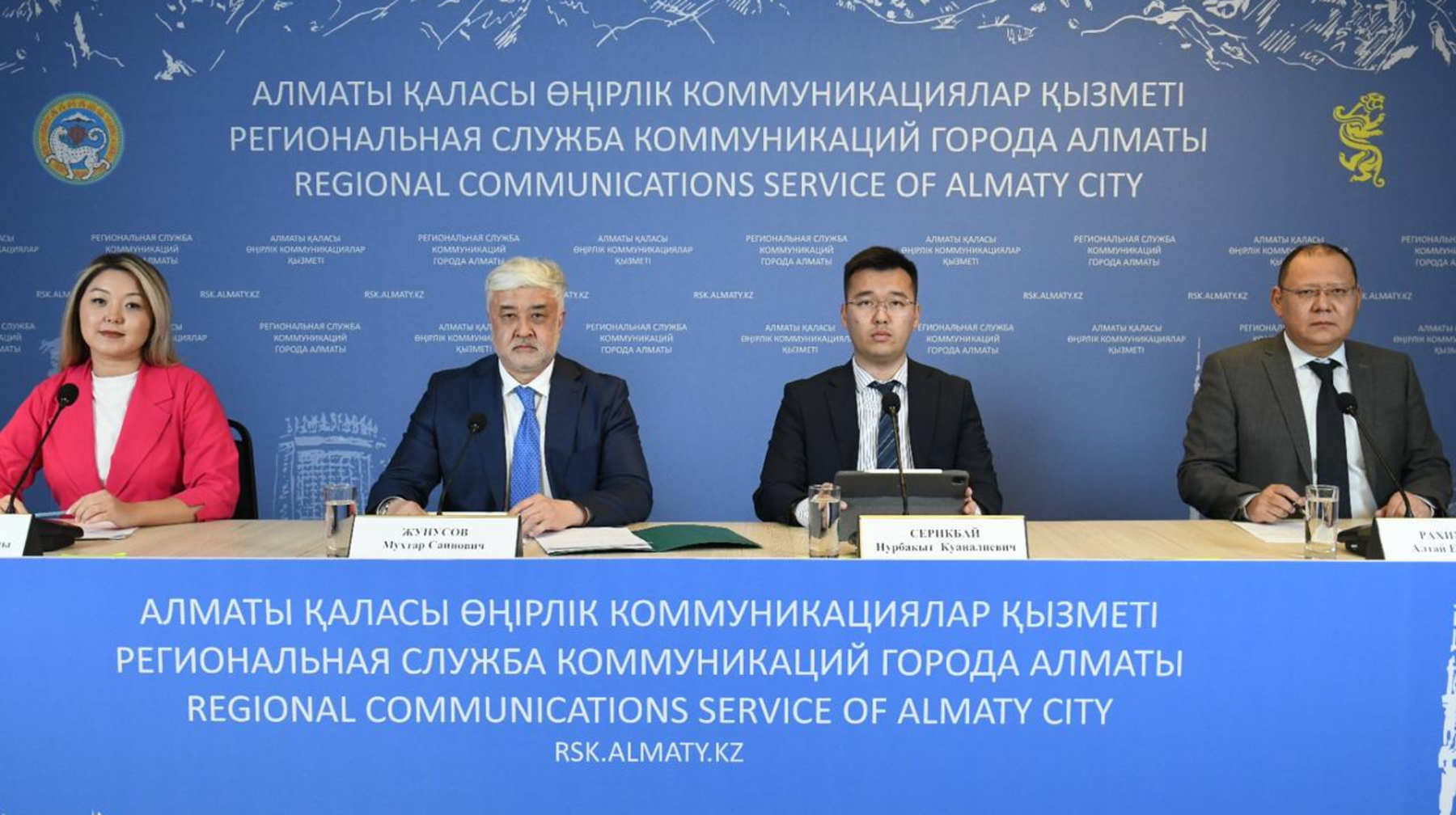 Алматыда жылу желілерін қадағалайтын цифрлық жүйе енгізіп жатыр