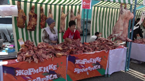 Демалыстағы жәрмеңкеге Алматы облысының 200 тоннадан астам өнімі қойылады