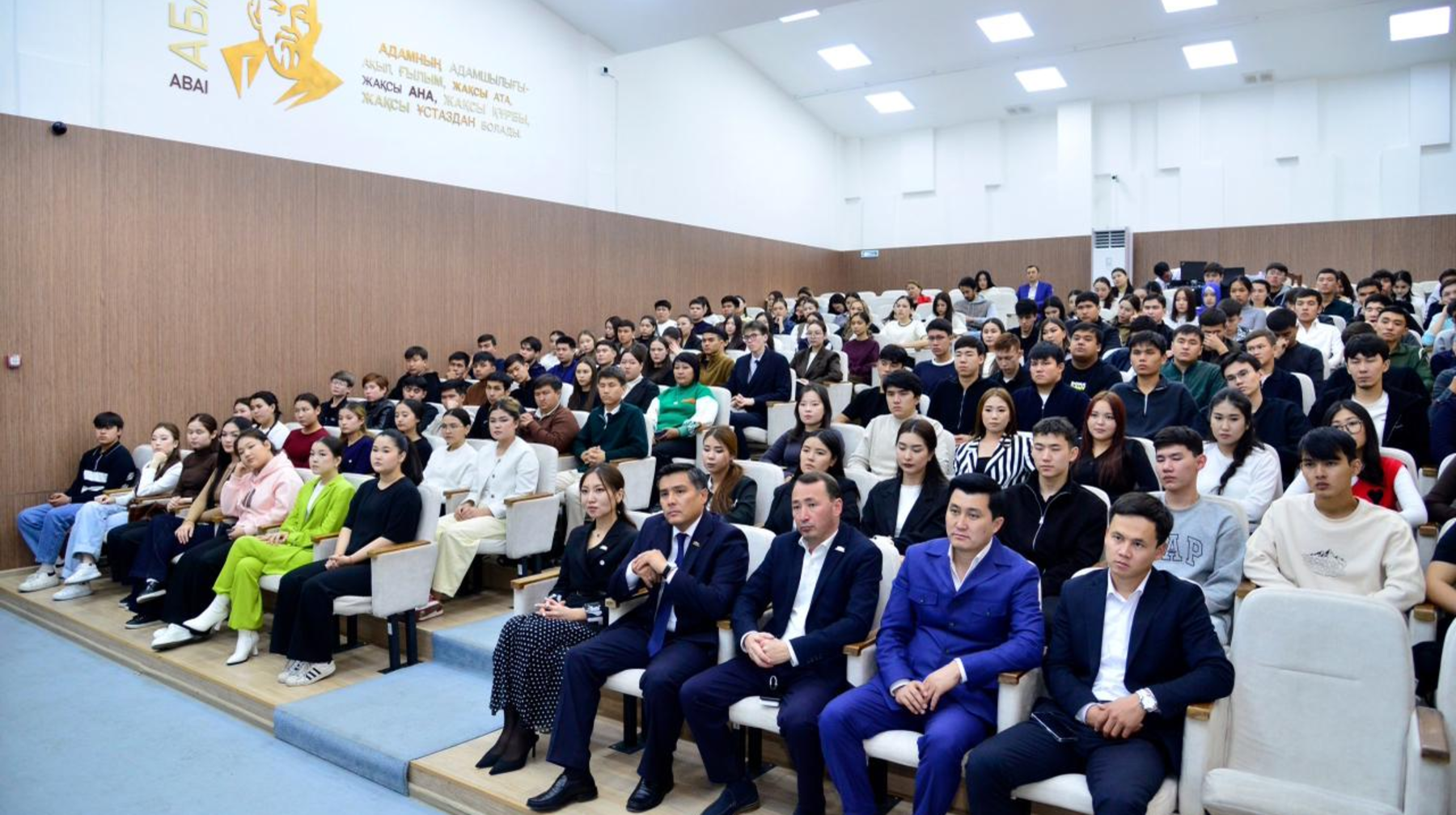 Президент кеңесшісі Жасанды интеллект туралы дәріс оқыды