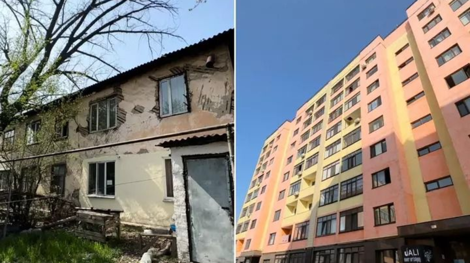 Биыл 400-ге жуық ескі үйдің  иесі жаңа пәтердің кілтін алды