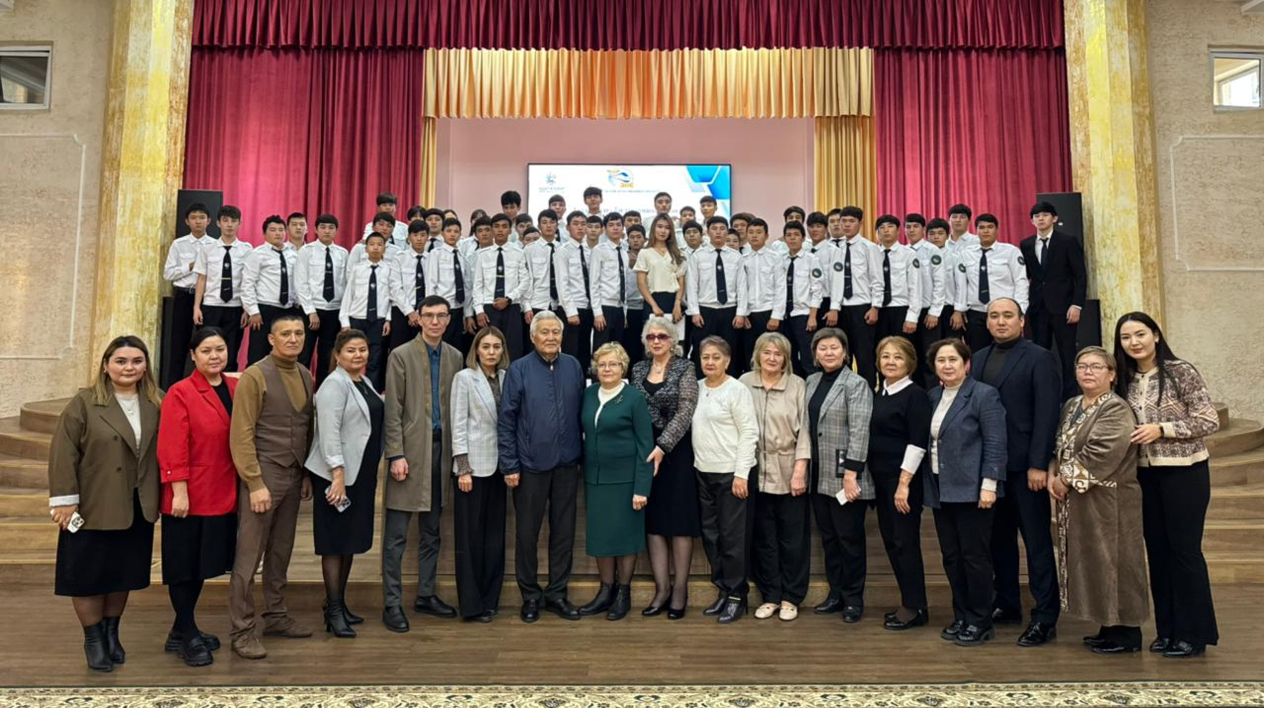 «Ардагерлердің өмір жолы – жас ұрпаққа тағылым» атты кездесу өтті